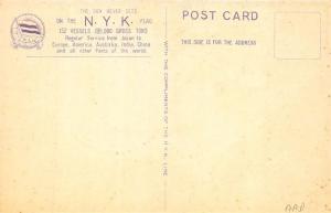 N.Y.K. Line Steam Ship M.S. Asama Maru Japan Yellow Border Postcard