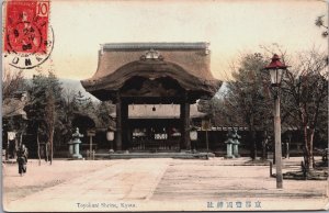 Japan Toyokuni Shrine Kyoto Coloured Postcard C073