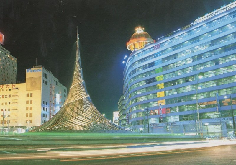 Nagoya Station At Night Amazing Illuminations Japan Postcard