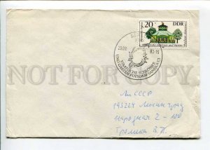 292857 EAST GERMANY GDR USSR 1983 Berlin Potsdam-Sanssouci garden postmark  