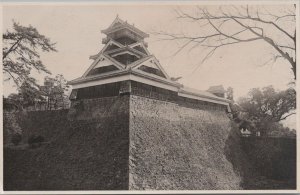 RPPC Postcard Kumamoto Castle Kumamoto Japan