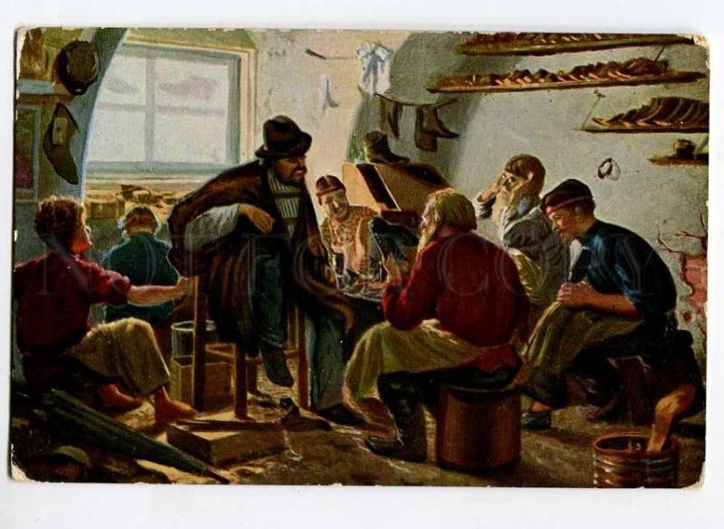 262454 RUSSIA Bashilov shoemaker workshop Vintage postcard