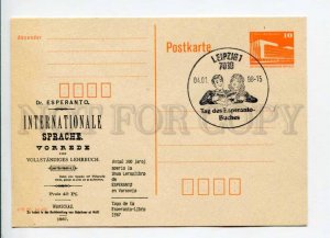 291881 EAST GERMANY GDR 1988 postal card Leipzig Esperanto