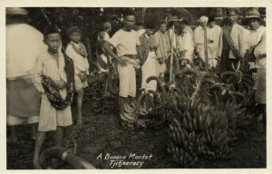 PC CPA BANANA MARKET TJITJOEROEG INDONESIA VINTAGE REAL PHOTO POSTCARD (b5752)