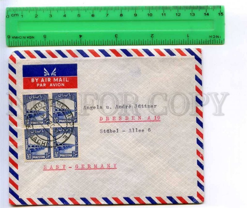 290698 PAKISTAN to EAST GERMANY GDR 1957 year airmail real post COVER