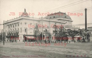 Japan, Tokyo, Imperial Theatre, Exterior View