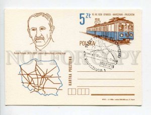 292107 POLAND 1986 postal card Warszawa tram