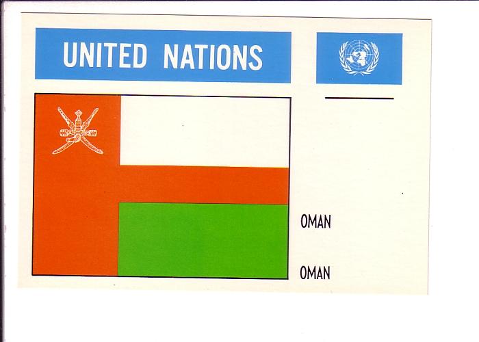 Oman, Flag, United Nations