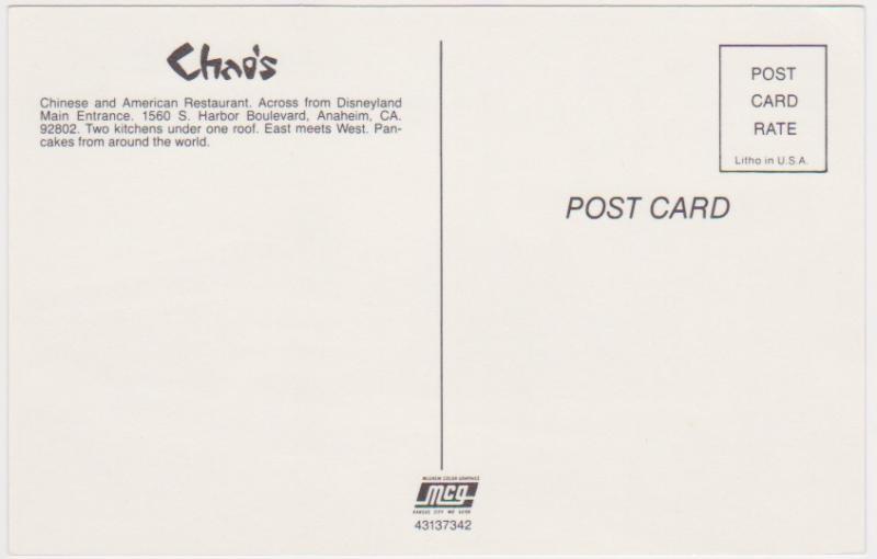 CHAO'S RESTAURANT NEAR DISNEYLAND