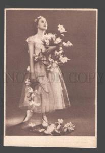 095435 ULANOVA Russian BALLET Star DANCER Flowers GISELLE Old