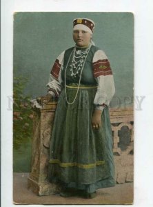 3117870 RUSSIA Types of Pskov province poluverka married OLD PC