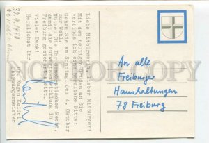441516 Germany 1970 year Freiburg invitation advertisement