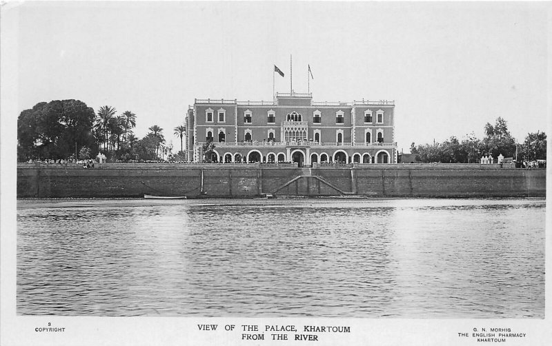 US5436 view of the palace khartoum from the river  real photo sudan africa