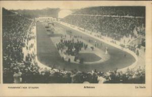 Athens Greece Stadium Event c1915 Postcard EXC COND