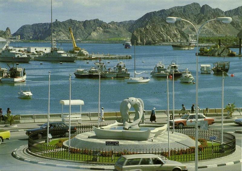 Sultanate of Oman, سلطنة عُمان , MUTTRAH Harbour (1970s) Postcard