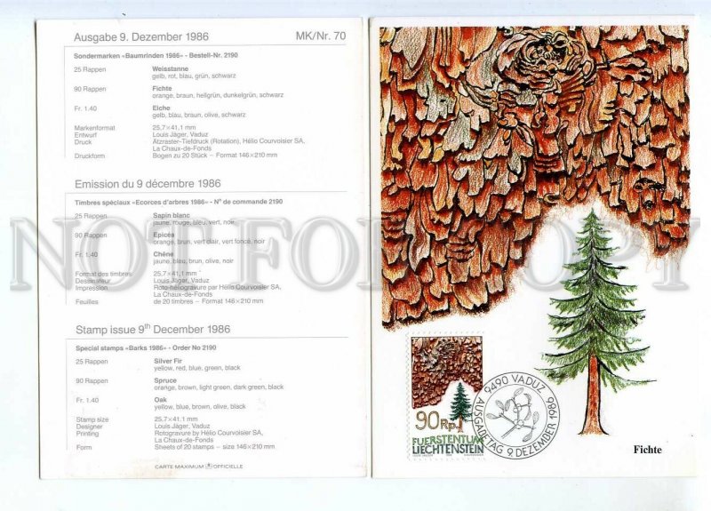 440850 Liechtenstein 1986 year set of First Day maximum cards plants trees
