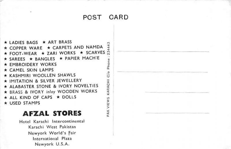 Afzal Stores New York, USA Advertising Unused 