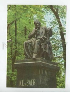 469670 USSR 1978 year Estonia Tartu monument to Baer postcard