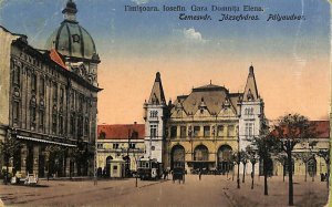 ac5705 - ROMANIA - VINTAGE POSTCARD - TIMISOARA-