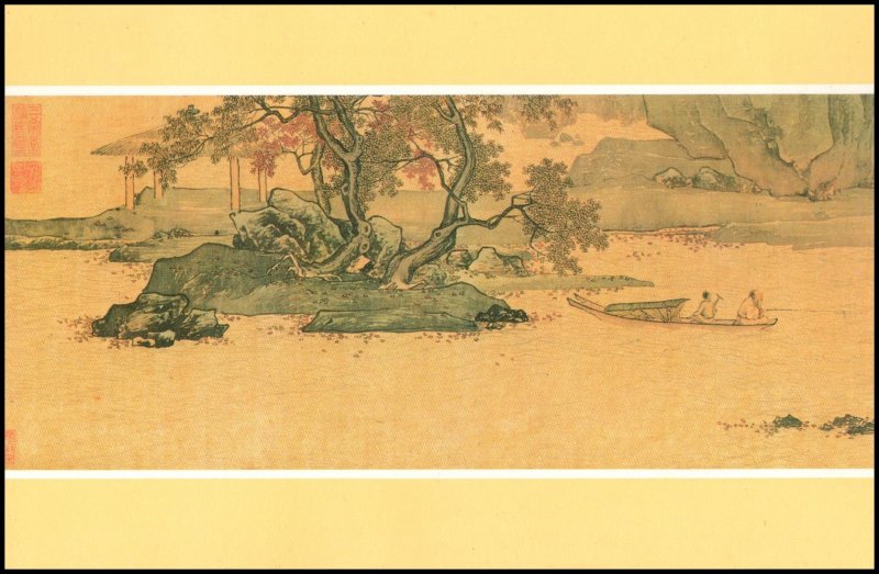 China Taiwan Post card - Hermit Anglers on a Mountain Stream (5)