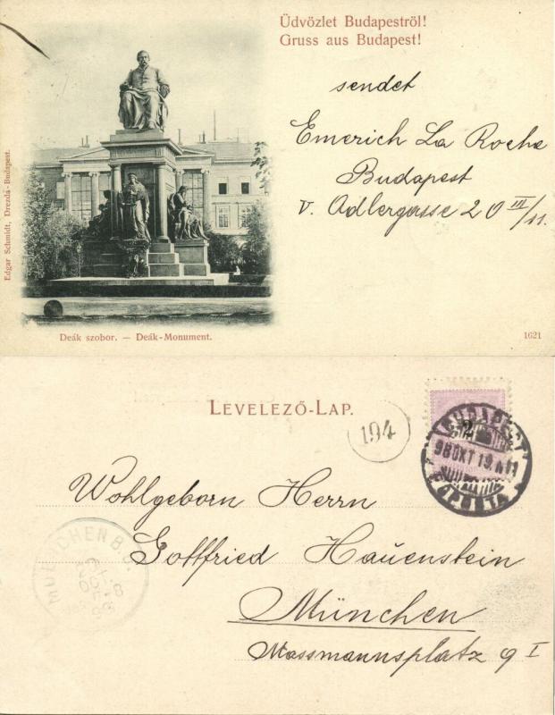 hungary, BUDAPEST, Deák Monument (1898) Stamp