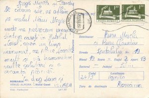 Postcard Romania Venus Aurora hotel Coral