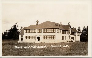 Mount View High School Saanich BC British Columbia Unused RPPC Postcard E71