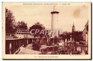 Old Postcard Exposition Coloniale Internationale Paris 1931 Pavillon de la Gu...