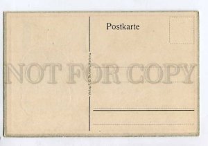 415373 WWI Germany FLAG PROPAGANDA Kaiser Wilhelm II William I Old postcard