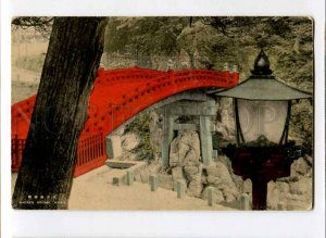 3075203 JAPAN Sacred bridge Nikko Vintage tinted colorful PC