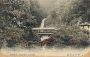 Japan Nunobiki Waterfall at Kobe Hand Tinted 05.95