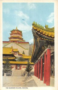 THE SUMMER PALACE PEKING CHINA POSTCARD