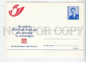 450616 Belgium 1998 year Generale Bank advertising POSTAL stationery