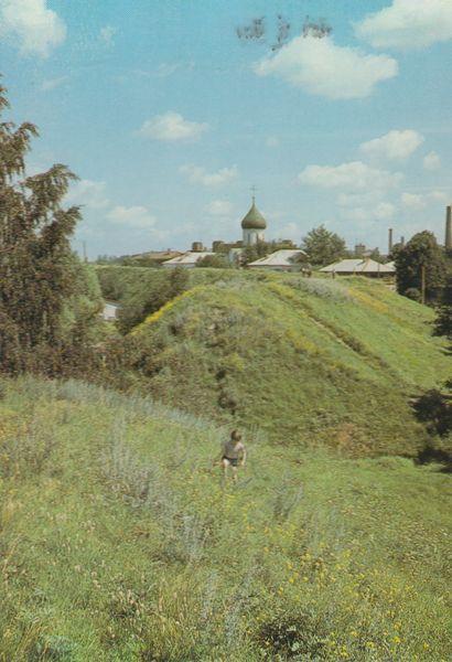 Pereslavl Zalessky The Rampart Cathedral Russia Russian Postcard