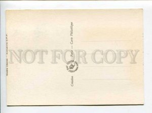 422353 FRANCE 1977 year economic chamber First Day maximum card