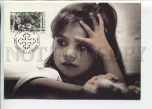 450811 Liechtenstein 1995 year First Day maximum card Red Cross children