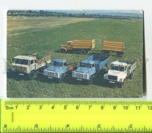 482039 USSR 1990 advertising Gorky Automobile Plant trucks old Pocket CALENDAR