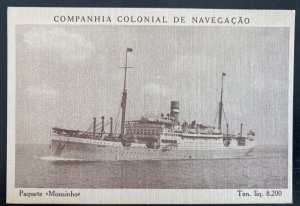 Mint Portugal RPPC Postcard Navigation Colonial company Mousinho Paqueboat