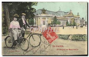 Old Postcard From Paris Get this Memorial Grand Palace Velo