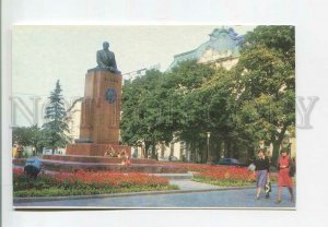 479166 USSR 1981 Ukraine Lviv Lenin monument photo Yakymenko Radyanska Ukraine