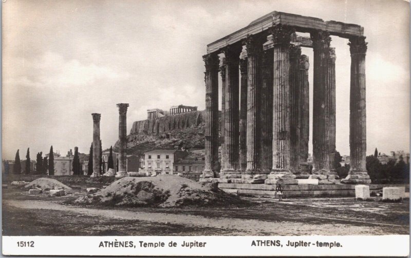 Greece Athens Jupiter Temple Vintage RPPC C156