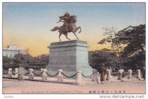 Bronze Monument Of Kusunoki (Nanko), Tokyo, Japan, 1900-1910s