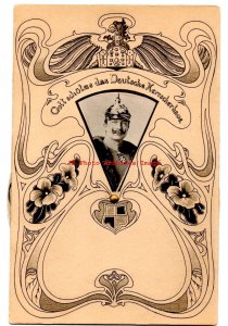 German Royalty, Mechanical Postcard, Germany Kaiser with Family, Art Nouveau