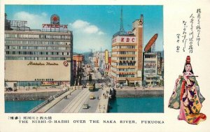 Japan Nishi-o-Hashi Naka River Fukuoka autos Trolley Postcard  22-5981