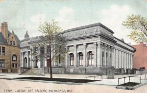 MILWAUKEE WI~DOWN TOWN-PARK-SOLDIERS-HOSPITAL-GALLERY~1910s LOT OF 6 POSTCARDS