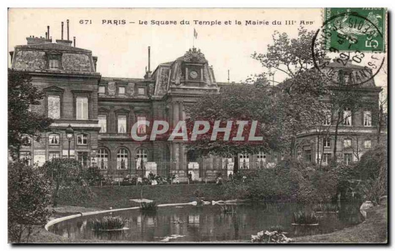 Paris - 3 - The Temple Square and the City Hall III District - Old Postcard