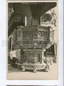 415747 ITALY PISA Pulpito Cathedral Vintage photo postcard