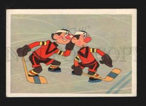 073942 ICE HOCKEY by Dejkin & Sobolev Old PC