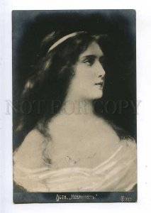 235022 BELLE Woman LONG HAIR by Angelo ASTI Vintage Russia PC 