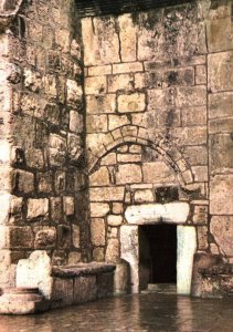 Church of the Nativity,Bethlehem,Israel